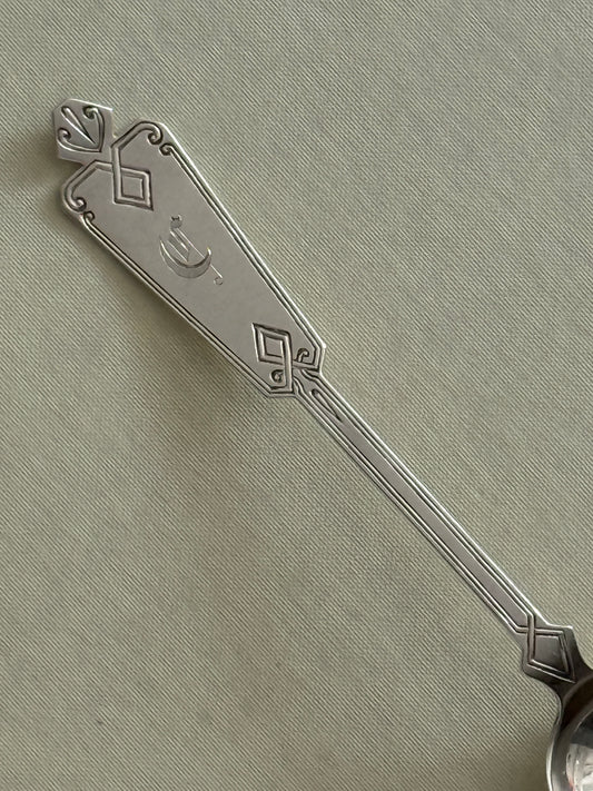 Antique Sterling Silver Serving Spoon