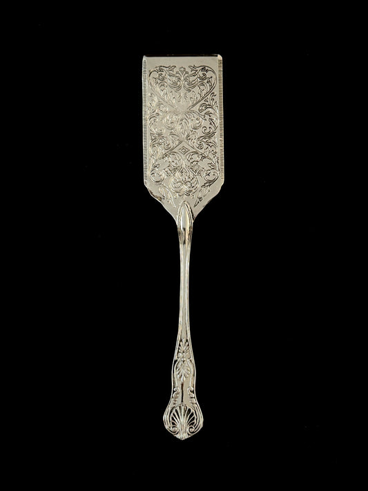 Engraved Silver Plate Pie Server